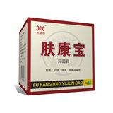 肤康宝 （原肛痒灵）