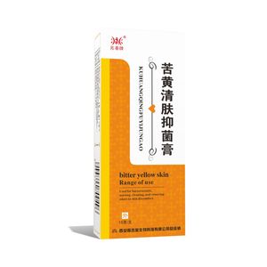 苦黄清肤抑菌膏 （原肛痒除痔膏）
