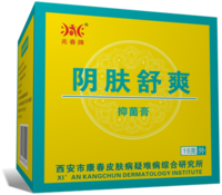 阴肤舒爽 （原阴痒舒）